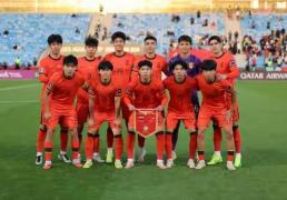 世界杯规则-U23亚洲杯国足取得历史性突破，主帅安东尼奥却遭炮轰，换人莫名其妙，一人救了安东尼奥