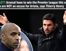 世界杯竞猜-亨利：阿森纳本赛季必争英超冠军，伤病绝非借口