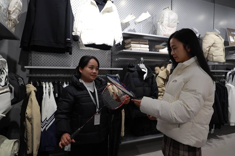 FIFA世界杯-贵州罗甸：冬季运动热情高涨 篮球羽毛球器材消费升温