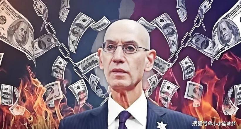 竞彩世界杯-NBA博彩做出重大调整!肖华正式下令,球员个人投注被设置上限