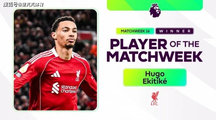 worldcup-一日英超动向:谢尔基再次成为比赛焦点,41岁的老传奇再回蓝桥