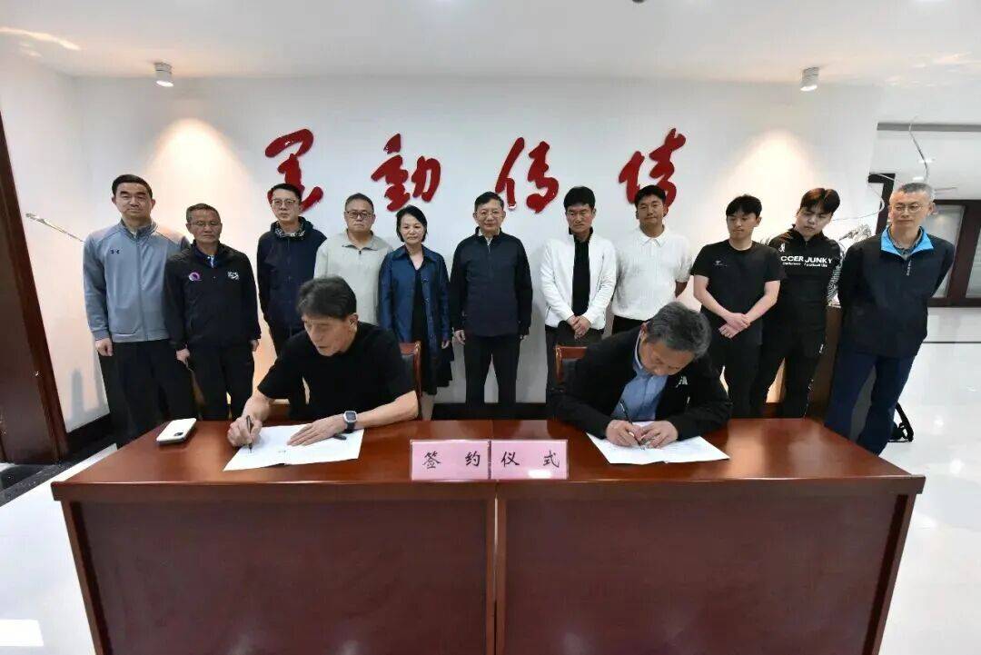 2026世界杯竞猜-动静专访｜韩国足球名宿李章洙：五次到贵州，为足球青训“画蓝图”